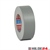 tesaband® 4688, Rolle: 50 mm x 50 lfm, silber | HILDE24 GmbH
